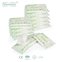 Aimisin | Lingettes pour bébé de qualité supérieure, sans alcool, non parfumées, hypoallergéniques, au pH équilibré, douces, à l'eau naturelle, soin de la peau délicat