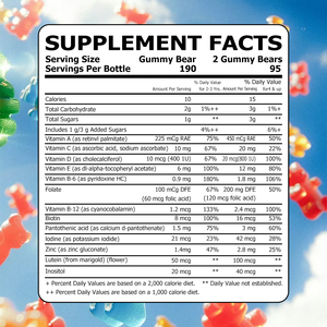 Gummies multivitaminées quotidiennes pour enfants, marque privée OEM, avec supplément de vitamine D pour le soutien immunitaire et gummies de soutien immunitaire - Product Image 4