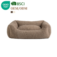 Lit pour chien moderne au design nouveau, tissu en laine bouclée de luxe, lit pour chien et chat avec poignée en PU