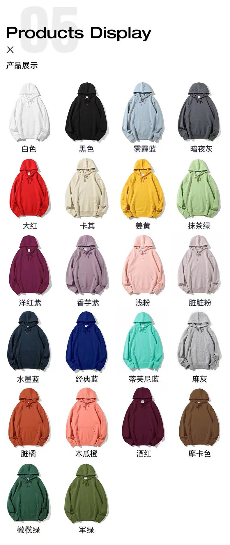 สไตล์เทอร์รี่2