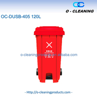 Poubelle extérieure à roulettes O-Cleaning 120L avec couvercle, poubelle à pédale en plastique durable, conteneur à déchets/recyclage roulant