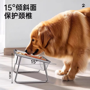 ชามอาหารสัตว์เลี้ยงสแตนเลสแบบยกสูง มุมเอียง 15 องศา ป้องกันคอ สำหรับสุนัขและแมว ความสูง 12 ซม. - Product Image 1