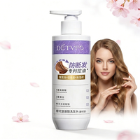 Shampoing réparateur pour cheveux et cuir chevelu à l'acide aminé de fleur de cerisier RTS Wholesale, apaisant, antipelliculaire, volumisant, régulateur de sébum