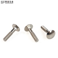 Boulons à tête ronde et col carré ANSI B 18.3 DIN603, boulons de chariot en acier inoxydable SUS Inox, boulons à tête bouton pour l'automobile