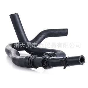 Tuyaux d'entrée et de sortie d'eau du radiateur Dodge 5058437AK pour Journey 2.4L - Product Image 5