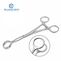 KEWO Tongue Holding Forceps 17cm Round Tip Oral Dental Grasping Pliers Clinical Emergency Medical Surgical Instruments Tools