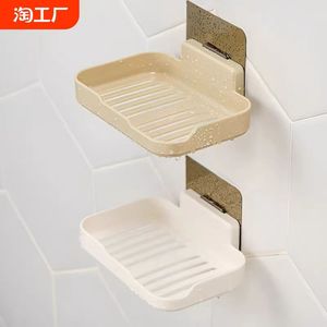Jabonera de Pared para Baño, Material ABS, Grande, Personalizable para Hotel, con Drenaje - Product Image 1