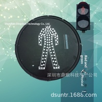 Accessoires essentiels pour feux de circulation piétonniers à LED : Mèche statique et dynamique en PC, alimentation secteur, 50 000 heures d'utilisation continue