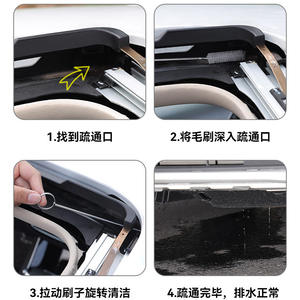 Limpiador de orificios de drenaje para coche, cepillo flexible de metal para tuberías de techo solar, herramienta de desobstrucción de refrigeradores - Product Image 5