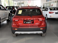 Gran Oferta: SUV Compacto Usado Haval H1 2015 1.5L AMT LHD 106HP con Techo Solar, Cámara Trasera, Fiable y Económico, Coche de Segunda Mano para Exportación