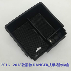 Caja de Almacenamiento Central para Ranger, Modificación del Reposabrazos, Inserto de Plástico para Consola Central, Compatible con Modelos 2016-18 - Product Image 5