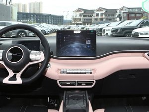 Nuova BYD Seagull 2023, Autonomia 305km/405km, 5 Porte, 4 Posti, Auto Elettrica a Energia Pulita - Product Image 2