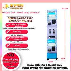 เครื่องกาชาปองขายส่งจากโรงงาน ยี่ห้อโทมี่ แบบญี่ปุ่น เครื่องขายสินค้าแบบแคปซูลกาชาปอง เครื่องกาชาปองแบบกำหนดเองสำหรับร้านค้า - Product Image 2