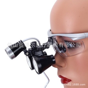 Dental Magnifying Glasses 3.5x Binocular With Led Headlamp Aluminum Case For Dentist Use - Product Image 3