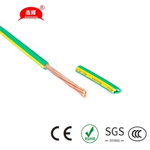 <span class=keywords><strong>สาย</strong></span>ไฟฟ้า H07V-R ขนาด1.5มม. <span class=keywords><strong>2.5</strong></span>มม. <span class=keywords><strong>สาย</strong></span>ทองแดงที่มีความยืดหยุ่นสูง<span class=keywords><strong>2.5</strong></span>มม. บริสุทธิ์สำหรับใช้ในครัวเรือนอาคาร - Product Image 4