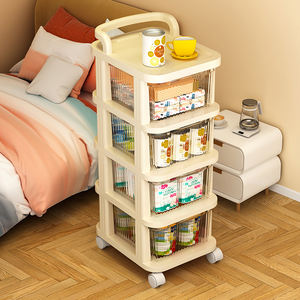 <span class=keywords><strong>Carrito</strong></span> rodante estilo crema: unidad de almacenamiento independiente y móvil para aperitivos, juguetes para bebés y suministros para bebés - Product Image 4