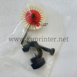 Roue à brosse en papier WD de haute qualité M2.020.216F pour pièces de machines d'impression offset - Product Image 5