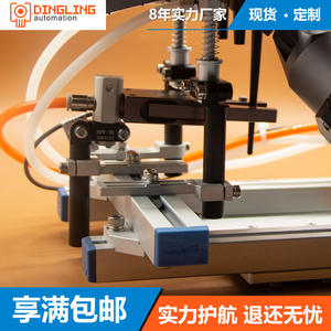 อุปกรณ์เสริมแขนหุ่นยนต์ TITEWEI ตัวจับยึดเครื่องมือ ตัวรองรับเพิ่มเติม ตัวรองรับแบบหมุน ตัวเชื่อมต่อท่อเหล็กสำหรับประกอบท่อ - Product Image 3