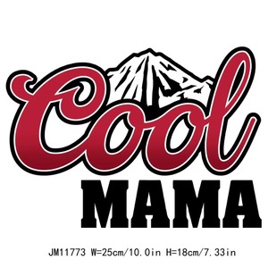 DIY Mom Baby Love Heat Transfer Print, DTF Transfer สำหรับวันแม่, พร้อมกดติด, ภาพพิมพ์สำหรับผ้า, หมวก, กระเป๋า - Product Image 2