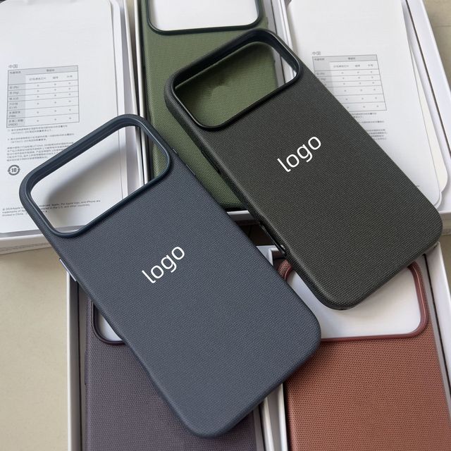 New 2026 Linen-Textured Phone Case for iPhone 17 Pro Max TechWoven Case Custom Logo With Lanyard Function Case for iPhone 17