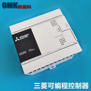 Contrôleur programmable Mitsubishi Electric FX3SA-30MT-CM 32 I/O Automatisation industrielle - Product Image 3