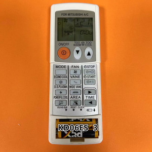 Telecomando per mitgine condizionatore misura KM05B KD06ES MSZ-GA35VA KD07BS KP07BS KP06DS KP06ES KM09A MUZ-A09YV MSZ-FA25VA - Product Image 5