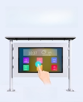 Machine de publicité extérieure de 43 pouces écran horizontal colonne de sol auvent étanche à la pluie écran solaire LCD