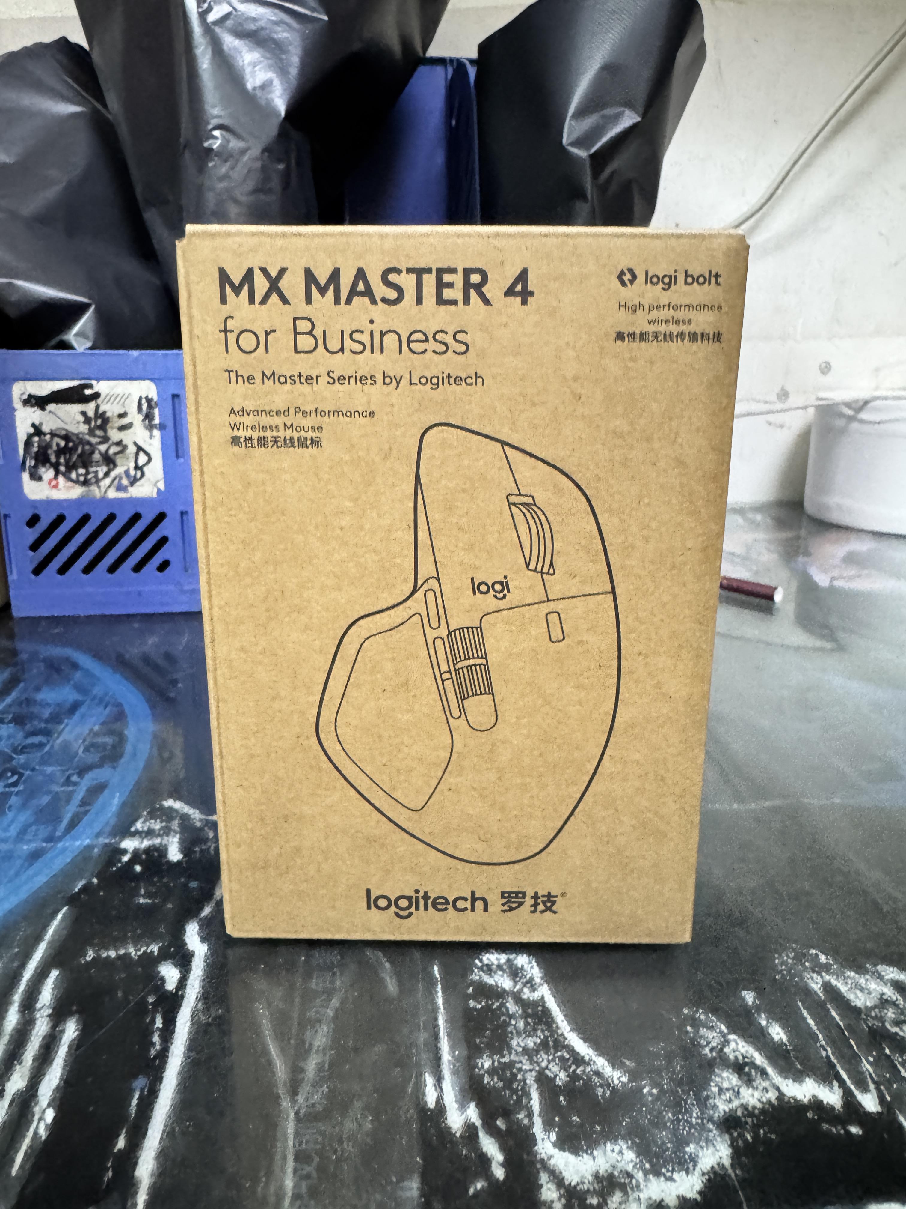 MX MASTER 4 pour les entreprises