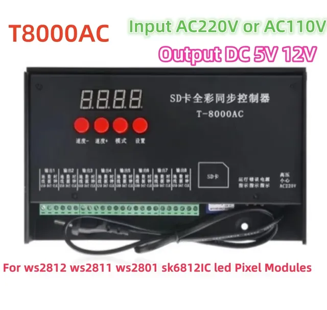 T-8000AC Symphony Programmable Controller 8-way Point Light Source LED Multiple Synchronous Cascade SD Card Controller