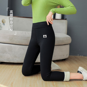Leggings décontractés taille haute pour femmes avec motif brodé <span class=keywords><strong>fantaisie</strong></span> Matériau polaire respirant pour la pratique du yoga en hiver - Product Image 4