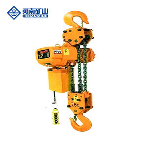 Rantai listrik <span class=keywords><strong>Hoist</strong></span> 40lb <span class=keywords><strong>7ton</strong></span> bahan mesin pemotong 3 tahap 220V 380V CE ISO Overload perlindungan harga <span class=keywords><strong>Hoist</strong></span> - Product Image 4