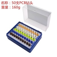 Kit de 50 fraises micro-PCB en carbure de 0,5-0,9 mm pour CNC, fraisage, gravure et perçage de PCB
