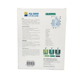 XINYOU Guppy Fish Ponds Biofloc tanque BIG bomba de filtro de esponja - Product Image 6