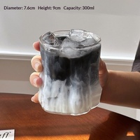 Tasse en verre borosilicate de couleur unie 300 ml, forme irrégulière, sans poignée, sans couvercle, pour café, latte et autres boissons