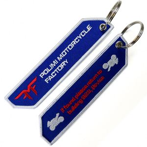 พวงกุญแจของขวัญส่วนตัว ออกแบบเองได้ ขายดี พร้อมโลโก้ปัก - Product Image 3