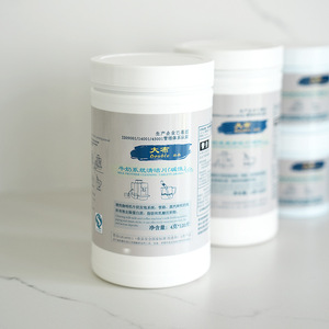 Tabletas de limpieza para sistema de leche doble, 4g x 120 unidades, alcalinas, para eliminación de residuos de leche en cafeteras - Product Image 1