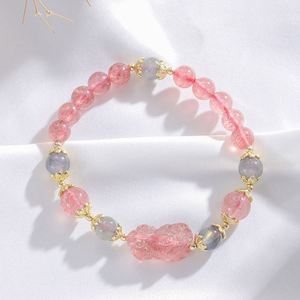 Natural Strawberry <b>Crystal</b> Pixiu Beaded <b>Bracelet</b> Women's Pink Quartz Citrine <b>Crystal</b> Hand String Gift Fortune-bringing <b>Bracelet</b> - Product Image 4