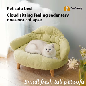 Colchoneta alta para perros para todas las estaciones y nido de gato cama extraíble lavable para mascotas para el verano gato durmiendo suministro al por mayor nuevo diseño cama para gatos cueva - Product Image 4