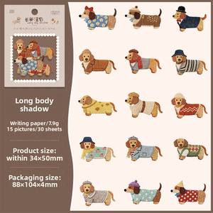 Confezione da 30 Fogli della Serie Wangmiao Wardrobe, Adesivi Rigidi in Finta Pelliccia <span class=keywords><strong>per</strong></span> Decorazione Bullet Journal - Product Image 5