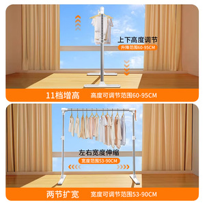 Aluminum Alloy Mini <b>Clothes</b> <b>Rack</b> Adjustable Telescopic Rod Floor Standing <b>Drying</b> <b>Rack</b> For Balcony Bay Window - Product Image 3