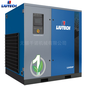 เครื่องอัดอากาศแบบสกรู Liutech รุ่น LU45-8GP แบบหล่อลื่นด้วยน้ำมัน อินเวอร์เตอร์ ประหยัดพลังงาน สำหรับอุตสาหกรรม - Product Image 3