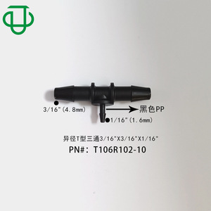 ข้อต่อทีไทป์แบบลดขนาด 3/16 x 3/16 x 1/16 สีดำ PP เกรดอาหาร สำหรับท่อยาง - Product Image 1