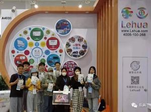 Kinh Tế Đa Chức Năng Lehua LH-1560 Giáo Dục Đồ Chơi Bảng Vẽ Pad Kỹ Thuật Số Máy Tính Bảng Với Màn Hình - Product Image 4