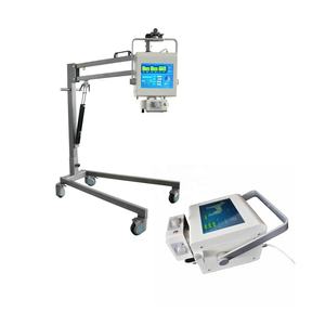 Ucuz taşınabilir mobil 5kw 8kw 8dr <span class=keywords><strong>x</strong></span> ışını sistemi veteriner <span class=keywords><strong>x</strong></span> ışını makinesi - Product Image 5