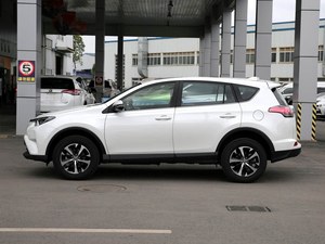 2019 para <span class=keywords><strong>Toyota</strong></span> <span class=keywords><strong>RAV4</strong></span> 2.0L CVT 2WD Pioneer Edition, maletero grande económico izquierdo para viajes diarios, camping familiar - Product Image 4