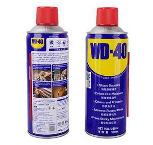 Resistencia al calor HA- 150 ℃ | Contaminación cero del hilo | Maquinaria textil Grado - Product Image 1