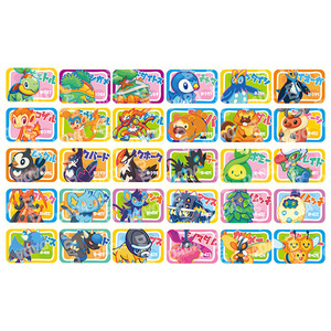 Py gạch mini bán buôn dễ thương pikachuu Acrylic trường hợp pokemoned tượng eif bé quà tặng cho kidspoon Mon karten hộp Nhà cung cấp - Product Image 3