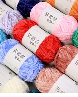Fil chenille recyclé, antistatique, teint, super doux, pour couvertures de bébé, tissage velours, épais, 5 #   Fil de polyester et coton de haute qualité