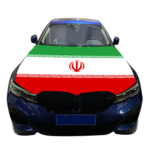 Funda para Capó de Coche con Bandera de Irán Personalizada, Diseño Persa, 120x150cm, Material Elástico de Cuatro Lados, Apta para Camionetas - Product Image 6
