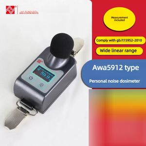 Dosímetro de Ruido Personal Hangzhou Aihua AWA5912 |   Medidor de Nivel de Sonido |   Medidor de Decibelios - Product Image 2
